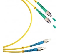 Патч-корд оптический LANMASTER, LSZH, дуплексный, FC/APC-FC/UPC, SM OS2, 0.5 м | код LAN-2FC-2FC/SAU-0.5 | LANMASTER