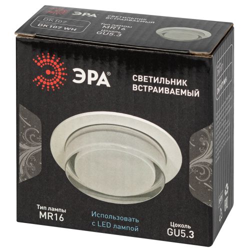 Встраиваемый светильник декоративный DK107 WH MR16 GU5.3 белый | код Б0058396 | ЭРА