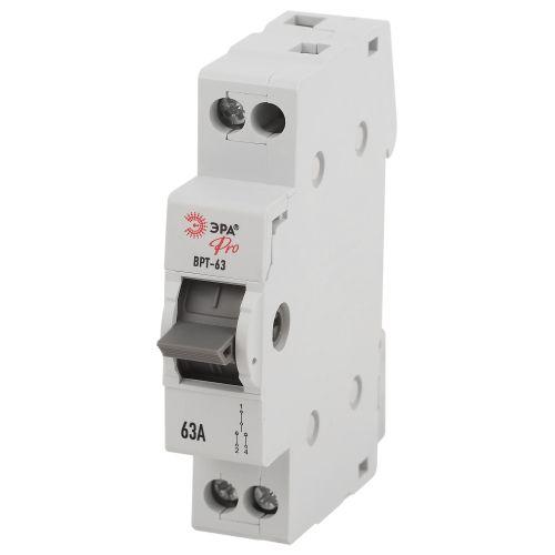 Выключатель-разъединитель трехпозиционный ВРТ-63 PRO VRT63-1-63 1Р 63А | код Б0061665 | ЭРА