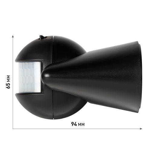 Датчик движения настенный инфракрасный 1200 Вт угол 180 градусов IP44, черный MD 03 | код Б0066995 | ЭРА фото 4 Датчик движения настенный инфракрасный 1200 Вт угол 180 градусов IP44, черный MD 03 | код Б0066995 | ЭРА фото 4