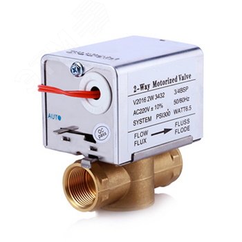 Клапан зональный двухходовой с возвратной пружиной DN25, G1, КVS 2,8 | код ZP-225 | Techno