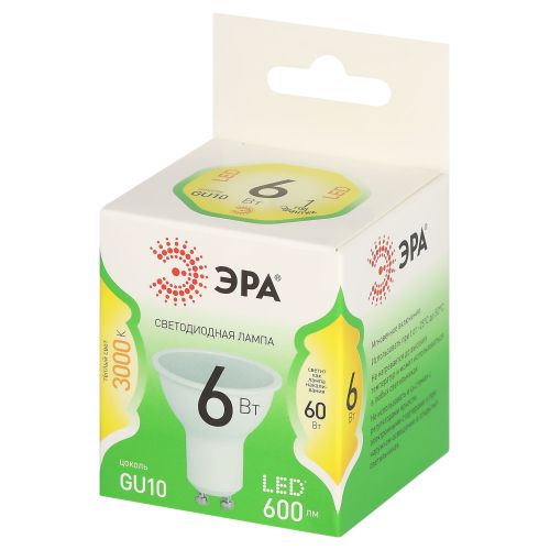 Лампа светодиодная LED 6 Вт 600Лм 3000К софит теплый GU10 220-240В LED MR16-6W-830-GU10 Green Line | код Б0067075 | ЭРА