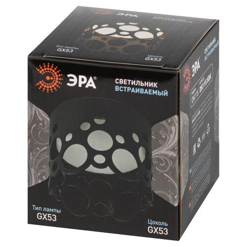 Светильник встраиваемый под лампу GX53 DK115 SBK черный матовый | код Б0061184 | ЭРА