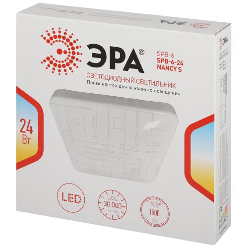 Светильник потолочный Классик без ДУ SPB-6-24 Nancy S светодиодный без ДУ квадратный | код Б0051093 | ЭРА