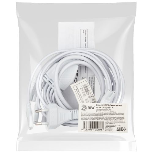 Разветвитель сетевой для фитолампы для подключения 4 светильников FITO 4х IEC C7 (2 pin) | код Б0061036 | ЭРА