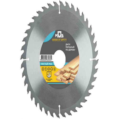 Диск пильный для циркулярных пил по дереву 165 х 30 х 24T + кольцо 30/20 мм | код 37657М | FIT Диск пильный для циркулярных пил по дереву 165 х 30 х 24T + кольцо 30/20 мм | код 37657М | FIT