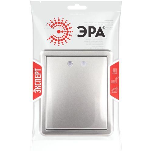 Выключатель Эксперт 11-1202-03 с подсветкой IP20 10АХ-250В ОУ алюминий | код Б0063041 | ЭРА фото 2 Выключатель Эксперт 11-1202-03 с подсветкой IP20 10АХ-250В ОУ алюминий | код Б0063041 | ЭРА фото 2