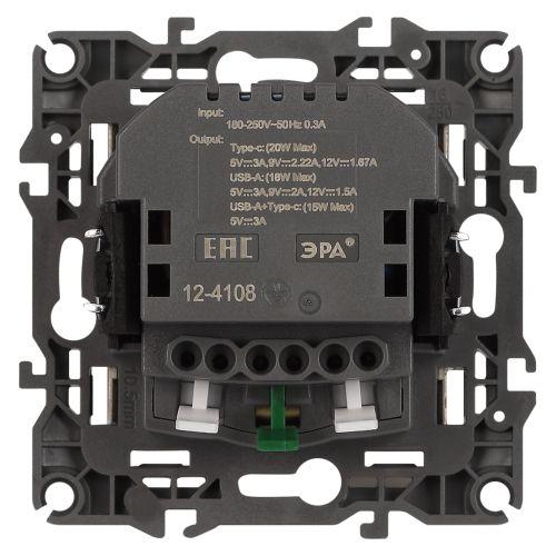 Розетка Серия 12 12-4108-04 2P+E 16A-250В со шторками с USB type-A+C 5В-3А шампань | код Б0067727 | ЭРА фото 4 Розетка Серия 12 12-4108-04 2P+E 16A-250В со шторками с USB type-A+C 5В-3А шампань | код Б0067727 | ЭРА фото 4