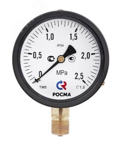 Мановакуумметр радиальный ТМВ-110Р.00 -0,1...0,5 МРа М10х1.2 кл.2.5 | код 7657 | РОСМА