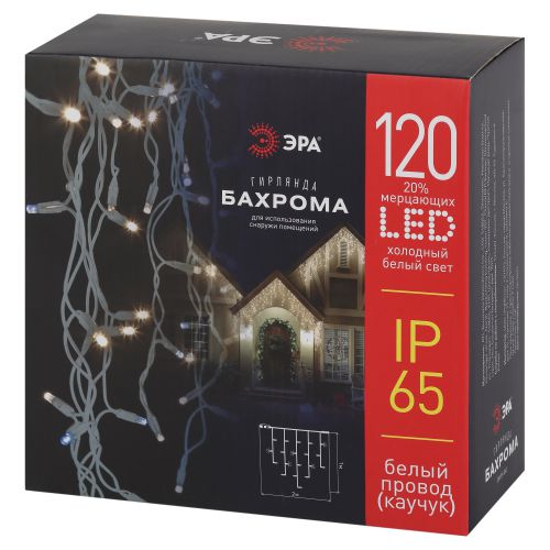 Светодиодная новогодняя гирлянда ERAPS-BK2 бахрома 2x1 м холодный 120 LED | код Б0051891 | ЭРА фото 2 Светодиодная новогодняя гирлянда ERAPS-BK2 бахрома 2x1 м холодный 120 LED | код Б0051891 | ЭРА фото 2