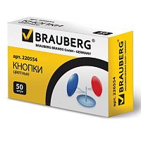 Кнопки канцелярские BRAUBERG, металлические, цветные, 10 мм, 50 шт., в картонной коробке, 220554 | код 220554 | BRAUBERG