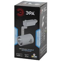 Светильник светодиодный трековый на шинопровод TR1 - 20 WH 20Вт белый COB (20/240) | код Б0032098 | ЭРА