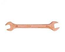 Ключ гаечный (рожковый) двусторонний 13х15 омедненный | код 99736 | КЗСМИ