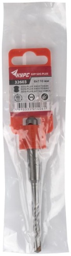 Бур по бетону SDS PLUS 6х110мм двойная резьба КУРС 32603 фото 3 Бур по бетону SDS PLUS 6х110мм двойная резьба КУРС 32603 фото 3