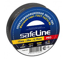 Изолента ПВХ черная 19мм 20м Safeline | код 9366 | SafeLine