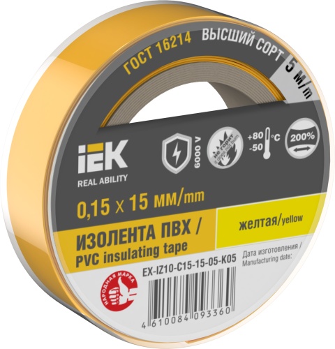 Изолента 0,15х15мм желтая 5м | код EX-IZ10-C15-15-05-K05 | IEK
