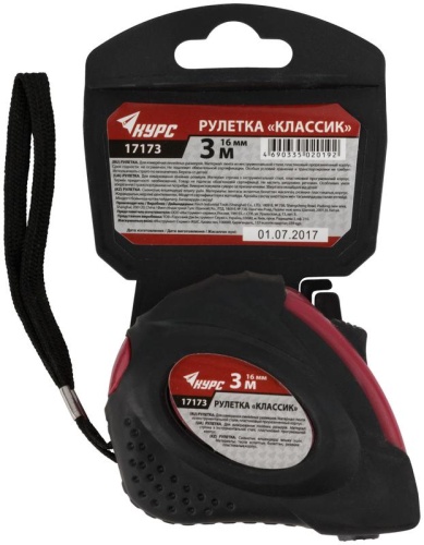 Рулетка прорезиненный корпус ''Классик'' 3 м x 16 мм | код 17173 | FIT фото 3 Рулетка прорезиненный корпус ''Классик'' 3 м x 16 мм | код 17173 | FIT фото 3