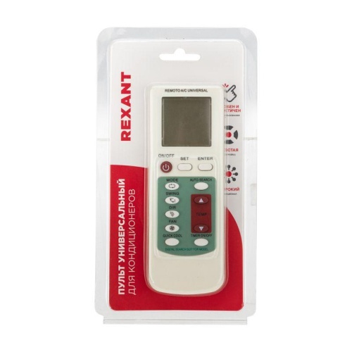 Пульт универсальный для кондиционеров RX-100AII, | код 38-0101 | REXANT фото 5 Пульт универсальный для кондиционеров RX-100AII, | код 38-0101 | REXANT фото 5