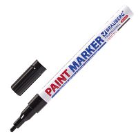 Маркер-краска лаковый (paint marker) 2 мм, ЧЕРНЫЙ, НИТРО-ОСНОВА, алюминиевый корпус, BRAUBERG PROFESSIONAL PLUS, 151439 | код 151439 | BRAUBERG