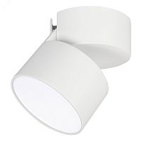 Светильник SP-RONDO-FLAP-R110-25W Warm3000 (WH, 110 deg) (ARL, IP40 Металл, 3 года) | код 28161 | Arlight