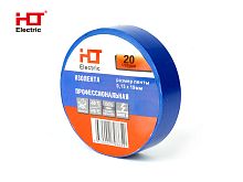 Изолента ПВХ 0,15х19мм 20М (уп./10 шт) синяя HLT | код 084-16-024| HLT