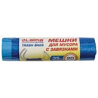 Мешки для мусора с завязками LAIMA ULTRA 35 л, синие, 20 шт., особо прочные, ПВД 20 мкм, 50х60 см, 607689 | код 607689 | LAIMA
