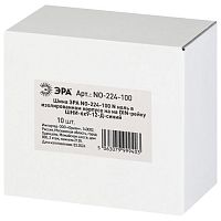 Шина NO-224-100 N ноль в изолированном корпусе на DIN-рейку ШНИ-6х9-12-Д синий | код Б0062928 | ЭРА