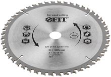 Диск пильный для циркулярных пил по дереву, спец. форма зуба 185x20/16x48Т | код 37688 | FIT