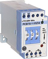 Реле времени РСВ-16-1 0,1…100мин 110-220В | код A8120-76918440 | ВНИИР