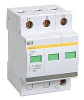Огр-ль имп. перенапр. ОПС1-C 3Р In=20kA Un=400B Im=40kA | код MOP10-3-C | IEK 