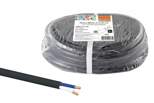 Провод ВВГмб-П нг(А)-LS 2х2.5 220/380 (бухта 10м) Народный ТРТС | код SQ0117-1110 | РЭМЗ ТМ