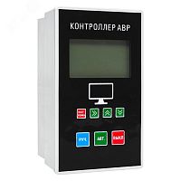 Контроллер АВР ТСМ | код ats-tsm-mcu-pro | EKF