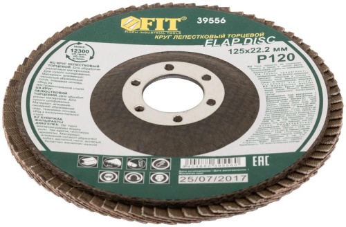 Круг лепестковый торцевой, 125 мм Р 120 | код 39556 | FIT фото 2