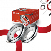 Светильник встраиваемый GX53R-standard RC-2PACK под GX53 хром IN HOME | код 4690612044187 | IN HOME