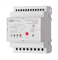 Реле контроля уровня жидкости PZ-830 | код EA08.001.003 | Евроавтоматика F&F