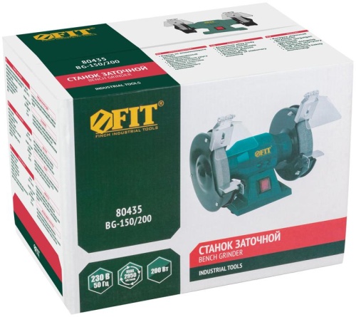 Станок заточной 200Вт 2950об/мин; круги 150/12.7мм; 16мм FIT 80435 фото 3