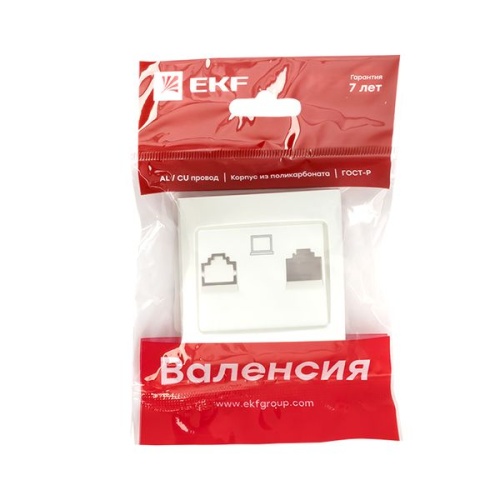 Валенсия лицевая панель розетки RJ-45 1-местная жемчуг PROxima | код ESK01-L-035-50 | EKF фото 4