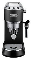 Кофеварка рожковая Delonghi EC685.BK 1350Вт черный | код 1897373 | DELONGHI