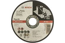 Круг отрезной Inox 125х1 RAPIDO (2.608.602.221) | код 2608602221 | BOSCH