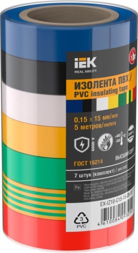Изолента 0,15х15мм 5м (7шт/компл) | код EX-IZ10-C15-15-05-SET | IEK