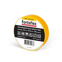 Изолента ПВХ 15x0.13х20 (желт) | код 90805 | Fortisflex