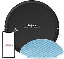 Пылесос-робот Tefal RG7365WH 30Вт черный | код 1617835 | TEFAL