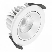 SPOT LED DALI ADJUST 8W/4000K IP20 / Светильник ДВО-8Вт 4000K 720Лм IP20 белый DALI поворотный | код. 4058075042155 | OSRAM