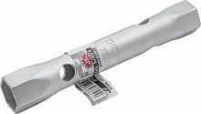 TBS2224 Ключ трубчатый, 22x24 мм | код TBS2224 | Thorvik