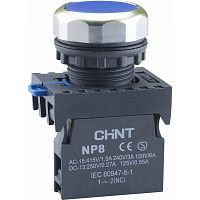 Кнопка упр. NP8-02BN/6 без подсветки, самовозв., синий, 2НЗ, IP65 (R) | код 667872 | CHINT