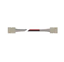 Коннектор PLSC-8х2/15 (2835) | код 5009202 | JazzWay