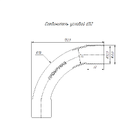 Соединитель угловой оранжевый d32 мм (15шт/135шт уп/кор) | код PR13.1185 | Промрукав