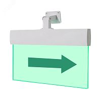 Оповещатель световой М-220-РИП-УЛЬТРА СТРЕЛКА ВПРАВО (универсальное крепление) | код М-220-РИП-УЛЬТРА Стрелка впр унив | ИП Раченков А.В.