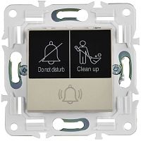 Кнопка звонка SKANDY 10А SK-V17B для отелей с индикацией беж. IEK SK-V14-2-10-K10