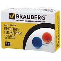 Силовые кнопки-гвоздики BRAUBERG, цветные (шарики), 50 шт., в картонной коробке, 221550 | код 221550 | BRAUBERG